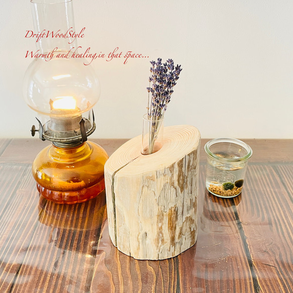 流木インテリア シンプルな流木の一輪挿し N10 6枚目の画像