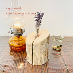 流木インテリア シンプルな流木の一輪挿し N10 4枚目の画像