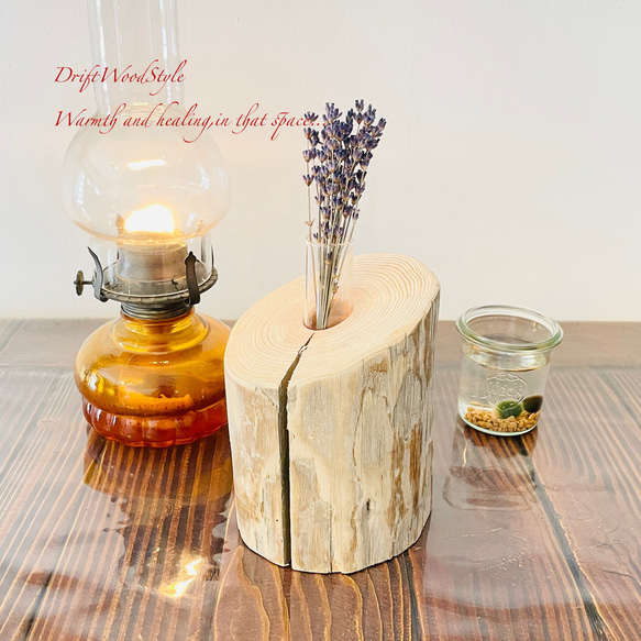 流木インテリア シンプルな流木の一輪挿し N10 4枚目の画像