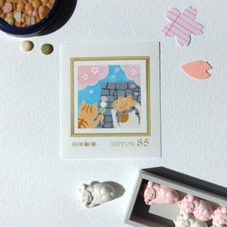 85円切手　花も団子も〜お城編〜 1枚目の画像