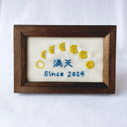 はるるんさま♡確認用 アンティークキルト＆ハンドメイド刺繍フレーム·͜· ♡ はるるんさま♡確認用 アンティークキルト＆ハンドメイド刺繍フレーム