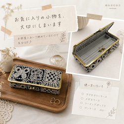【専用です】ミナペルホネン　LULU がま口ポシェット　ハンドメイド ⚮̈ 受注制作⚮̈ ミナペルホネン/Lulu/ボックスがま口・大（口金18