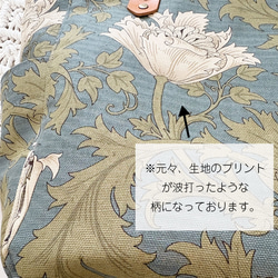 ⭐️13点売れました⭐️《アネモネとおしゃれ》ウィリアムモリス くすみ スモーク ブルー グリーン 革 トートバック 8枚目の画像