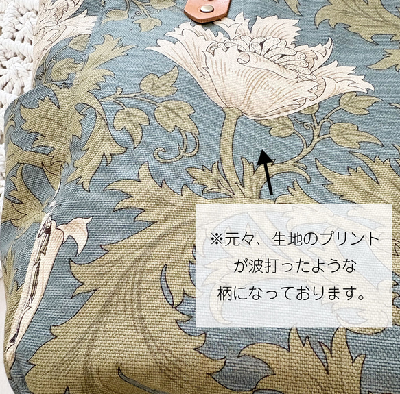 ⭐️13点売れました⭐️《アネモネとおしゃれ》ウィリアムモリス くすみ スモーク ブルー グリーン 革 トートバック 8枚目の画像