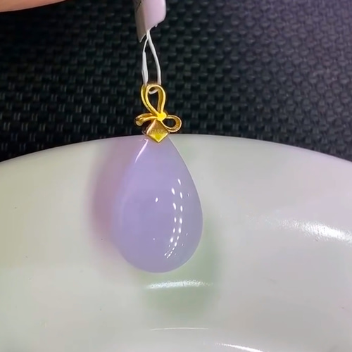 A貨 天然 ラベンダー翡翠 ヒスイ 本ヒスイ ペンダントトップ 18k 
