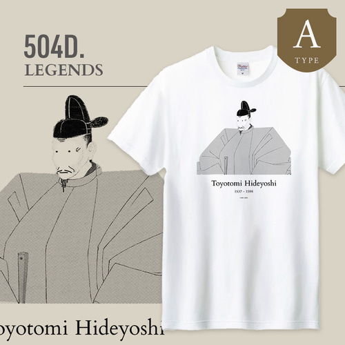THE LEGENDS】豊臣秀吉 / Toyotomi Hideyoshi｜グラフィックTシャツ