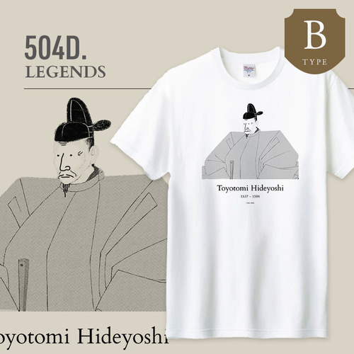 THE LEGENDS】豊臣秀吉 / Toyotomi Hideyoshi｜グラフィックTシャツ