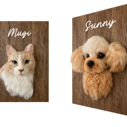 うちの子オーダー2025【おまかせコース：オーダーメイド羊毛猫犬】（ウッドパネル） ペットメモリアル2025 4枚目の画像