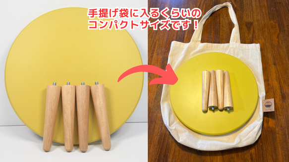 木製丸型ミニちゃぶ台　【カラー】ライトグレー・イエロー・ピンク・スカイブルー 14枚目の画像