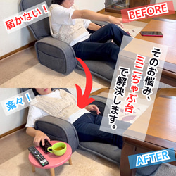 木製丸型ミニちゃぶ台　【カラー】ライトグレー・イエロー・ピンク・スカイブルー 2枚目の画像