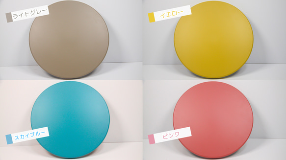 木製丸型ミニちゃぶ台　【カラー】ライトグレー・イエロー・ピンク・スカイブルー 11枚目の画像