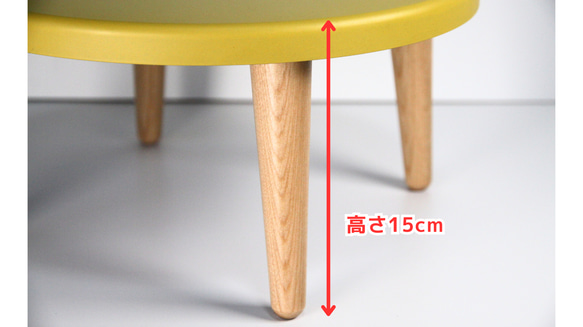 木製丸型ミニちゃぶ台　【カラー】ライトグレー・イエロー・ピンク・スカイブルー 12枚目の画像