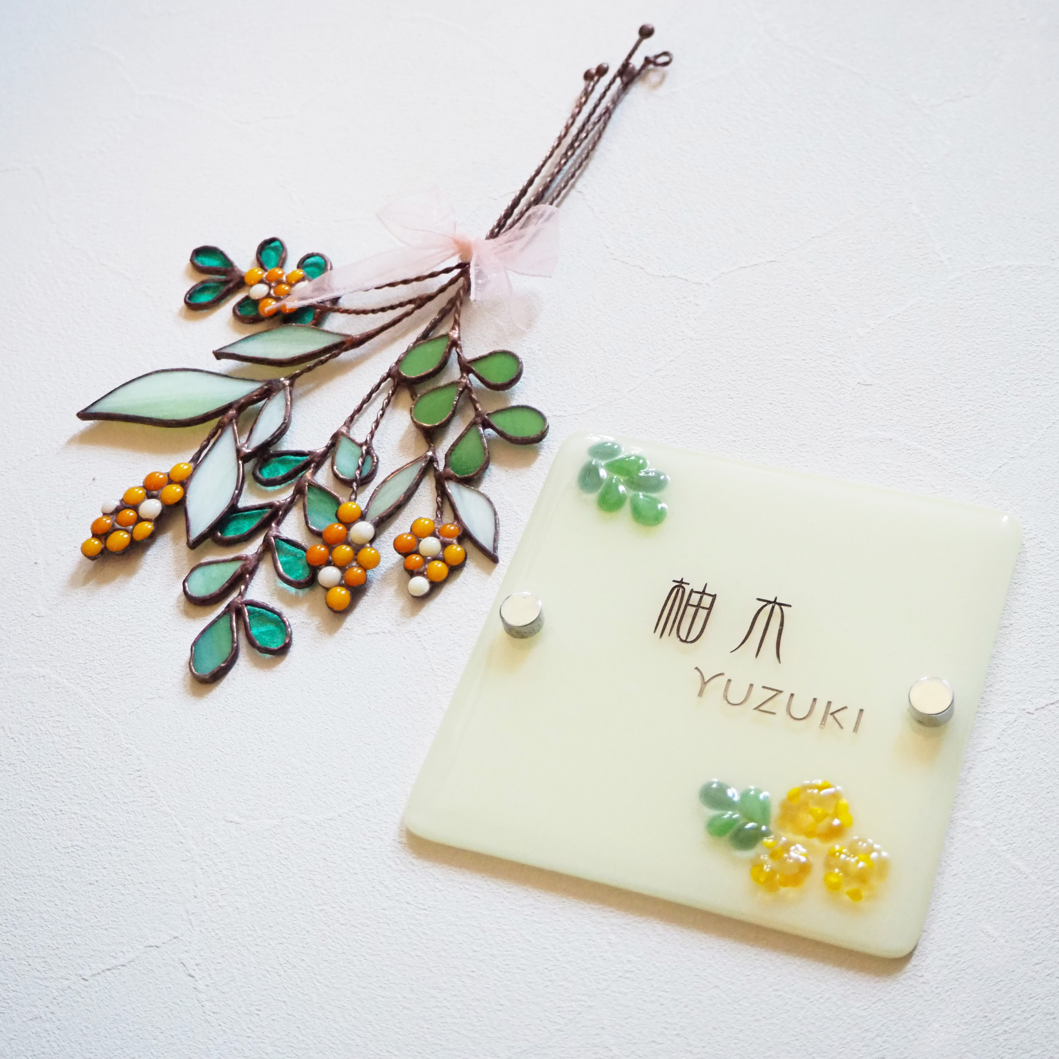 Creema限定福袋　ナチュラルガラス表札（ミモザ）＆ステンドグラスのスワッグ（ミモザ）