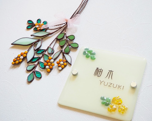 Creema限定福袋 ナチュラルガラス表札（ミモザ）＆ステンドグラスの