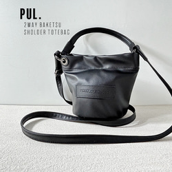 KURO/【PUL】 かわいすぎる♡リボンのラグジュアリーエコバッグ