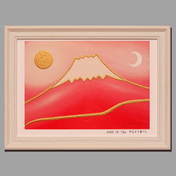 和紙にAIアート和歌日本桜富士山●がんどうあつし制作●A3パネル額装品7枚限定 7枚限定A3パネル額装品○和紙にAIアート桜富士山日本和歌○がん