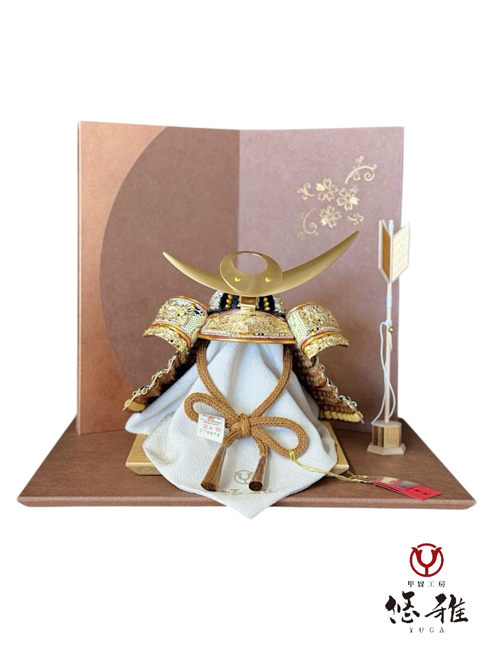 五月人形　目玄（MEGURO)上杉謙信公６号兜　唐草桜平台飾り