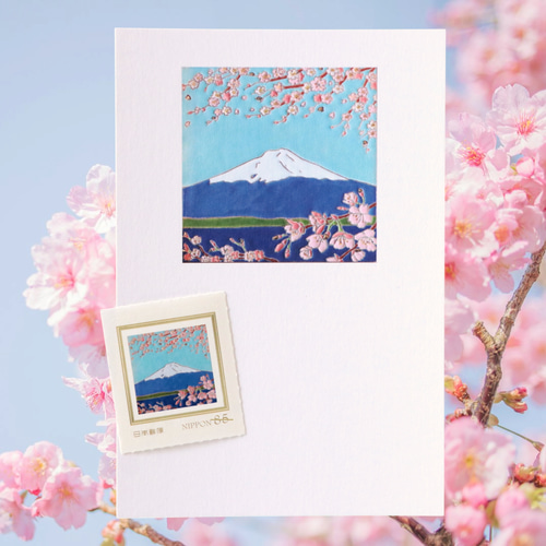富士山と桜 85円切手1枚【4月の切手】 レターセット y-mirasol 通販