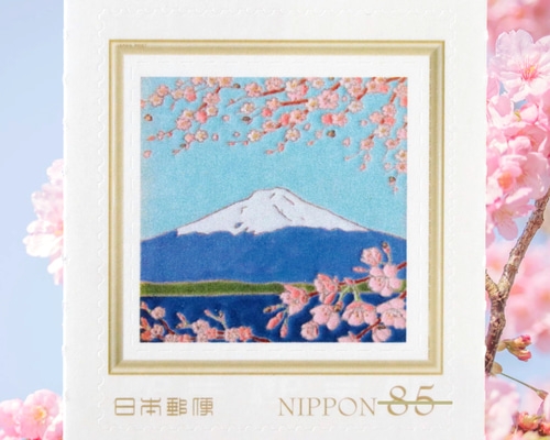 富士山と桜 85円切手1枚【4月の切手】 レターセット y-mirasol 通販
