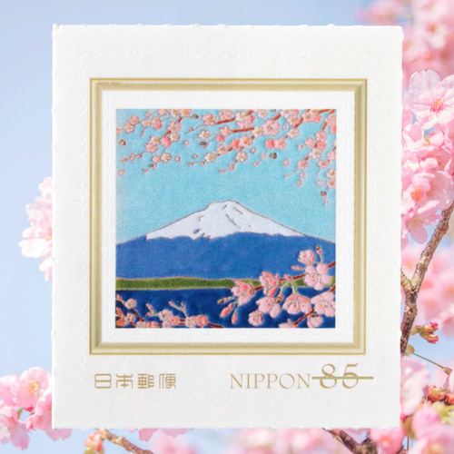 富士山と桜 85円切手1枚【4月の切手】 レターセット y-mirasol 通販