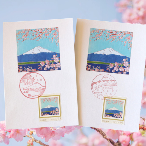 切手 hq720.jpg?sqp=-