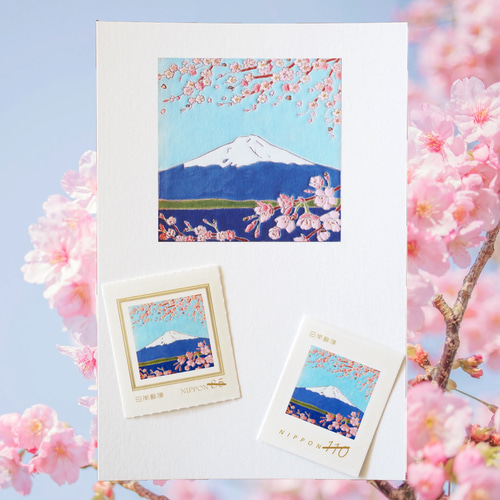 富士山と桜 85円切手1枚【4月の切手】 レターセット y-mirasol 通販