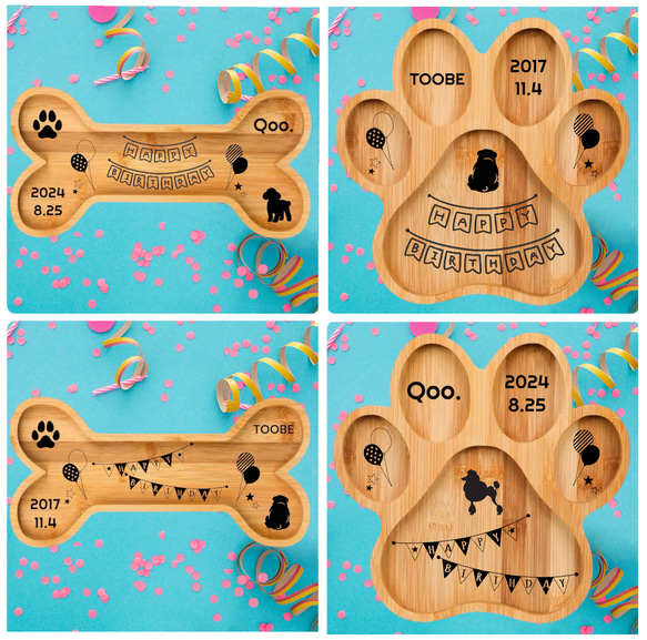 竹プレート アニバーサリー オリジナル 名入れプレート オーダーメイド