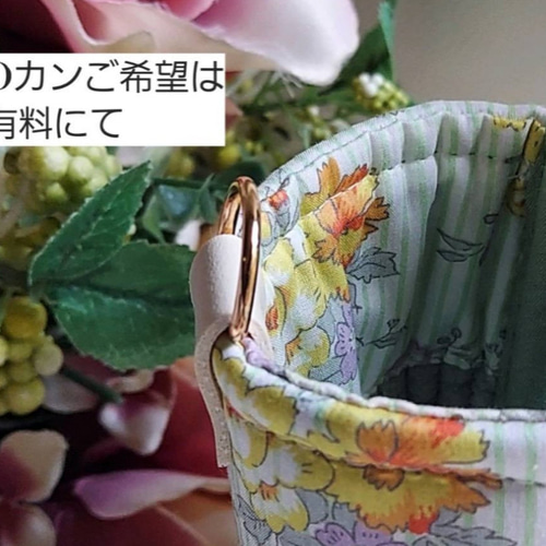 全国送料無料 ☆再販◇フリル付き長方形バージョン◇リバティ《セリーヌ トートバッグ
