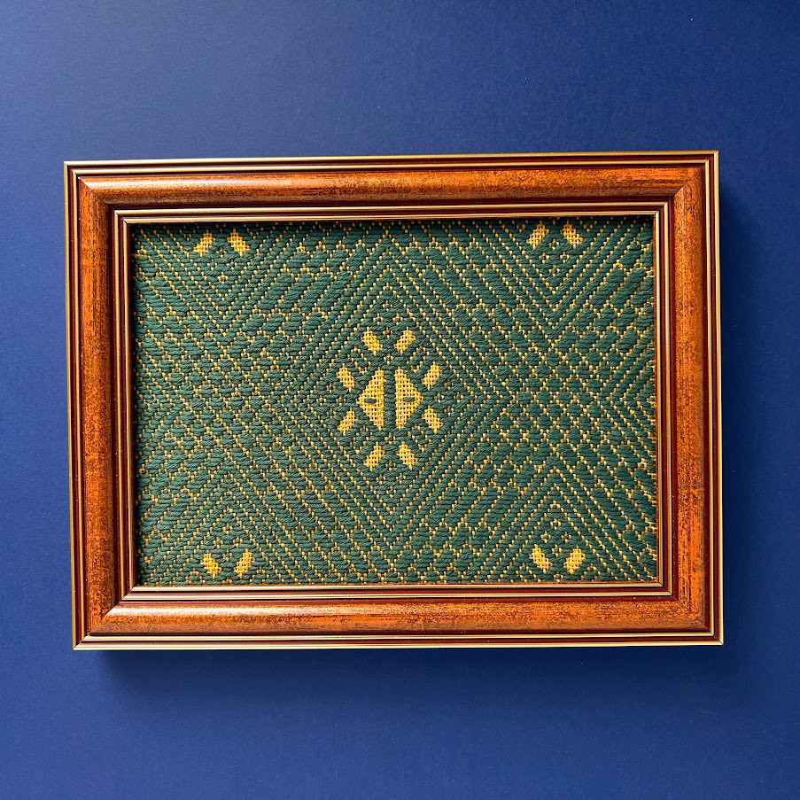 【一点もの】こぎん刺し・アート ◆古作図案アレンジの額装◆横長・緑×黄色