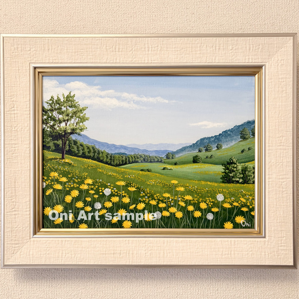 激安単価で 野花の咲く高原01」アクリル画 額縁付 原画 キャンバス F4サイズ 絵画