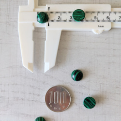 ３点以上送料無料：10ミリ：合成マラカイトカボション：半円：４個：画像のお品物 3枚目の画像