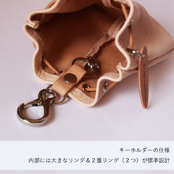 腰巾着 S 巾着バッグ ベルトポーチ 鹿革 レザー ヌメ革 本革 日々を刻む日記帳 nfl pst Creema店 4枚目の画像