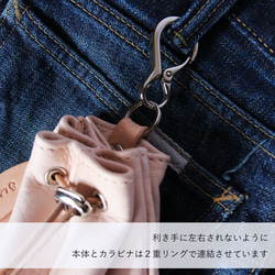 腰巾着 S 巾着バッグ ベルトポーチ 鹿革 レザー ヌメ革 本革 日々を刻む日記帳 nfl pst Creema店 8枚目の画像