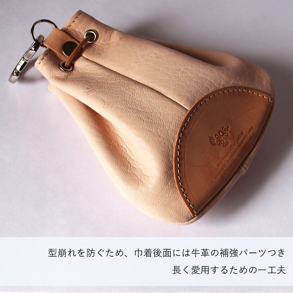 腰巾着 S 巾着バッグ ベルトポーチ 鹿革 レザー ヌメ革 本革 日々を刻む日記帳 nfl pst Creema店 3枚目の画像