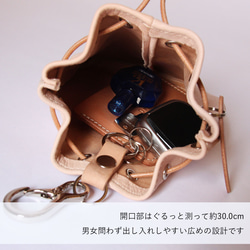 腰巾着 S 巾着バッグ ベルトポーチ 鹿革 レザー ヌメ革 本革 日々を刻む日記帳 nfl pst Creema店 6枚目の画像