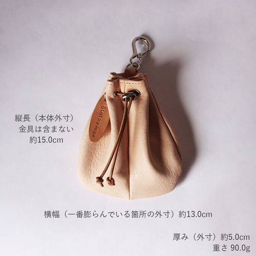 鹿革巾着ポーチ　レザーリング追加 LAST Drip Designs 本革 巾着袋 ミニサイズ アクセサリー入れ