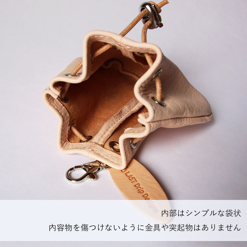 巾着袋 ミニ アクセサリー ポーチ 鹿革 レザー ヌメ革 本革 日々