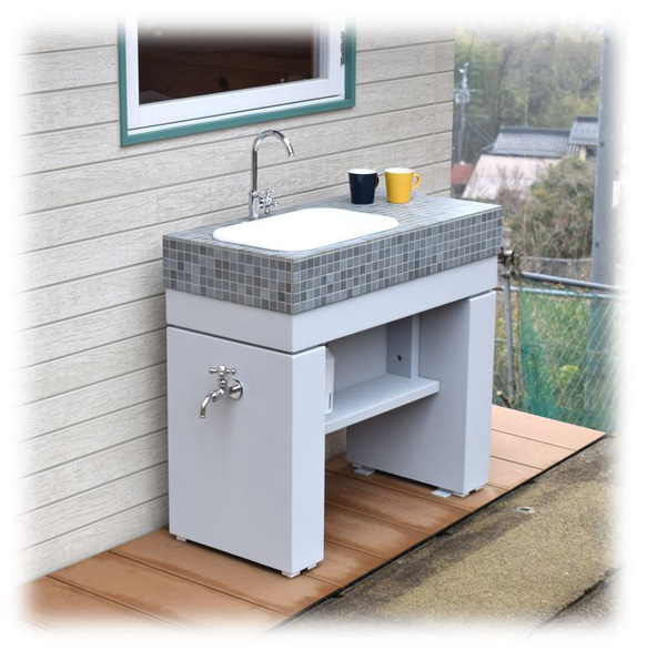 補助水詮付 ガーデンシンク ラグナ》 おしゃれなガーデンシンク