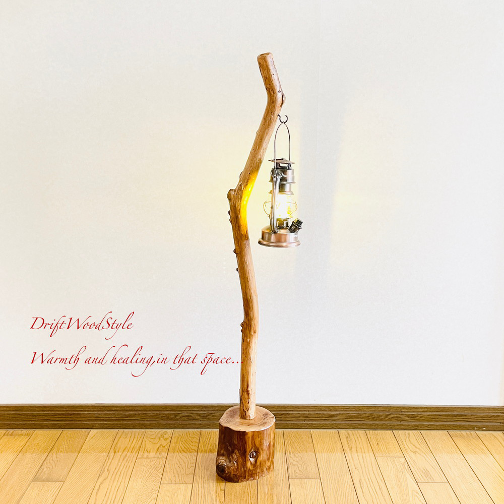 流木インテリア 枝がうねるシンプルな流木スタンド ランタンやエアプラントを飾れる置物 北欧 照明 木材 N79