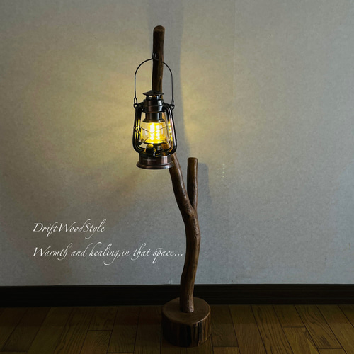 流木インテリア 突き出る枝のシンプルな流木スタンド ランタンやエア