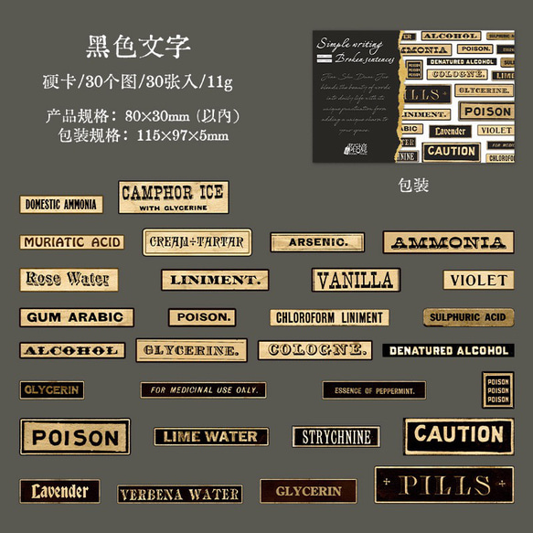  第5張的照片