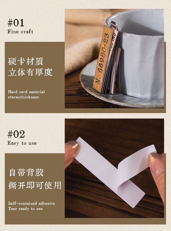  第12張的照片