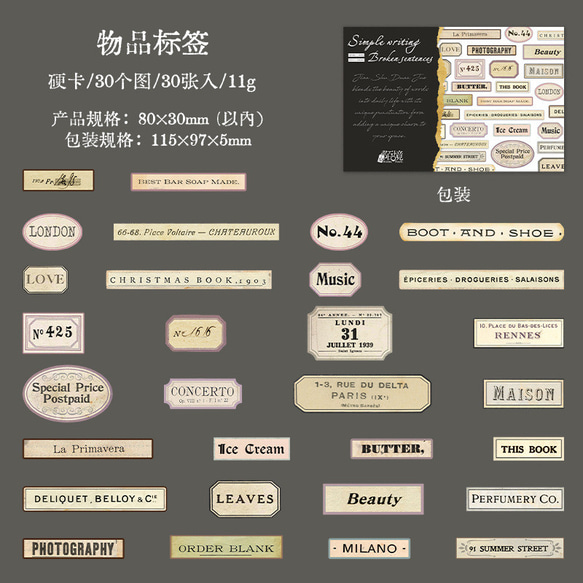 第6張的照片