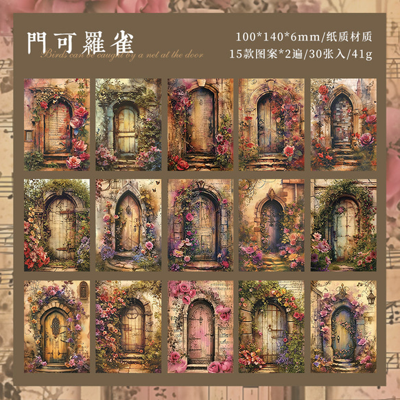  第5張的照片