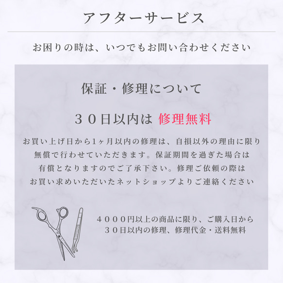  第14張的照片