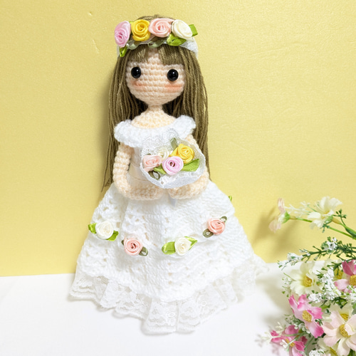 ウェディングドール あみぐるみ 花束付き ✿夢のウエディングドレスの女の子 着せ替えあみぐるみ