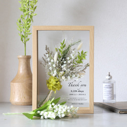 すずらん プリザーブドフラワー のおすすめ人気通販｜Creema(クリーマ