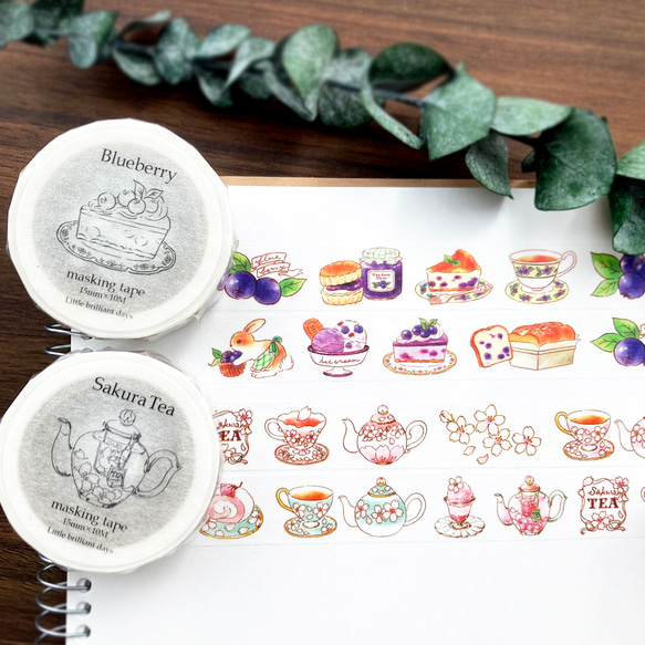 SakuraTea 遮蔽膠帶 | Sakura Tea (15mm x 10M) 第5張的照片