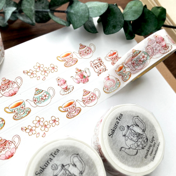 SakuraTea 遮蔽膠帶 | Sakura Tea (15mm x 10M) 第3張的照片