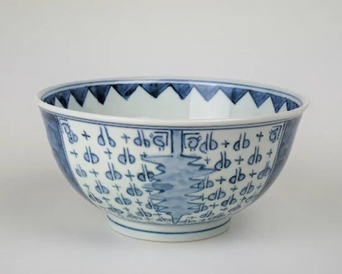 古染 小花散 茶碗【陶祥窯・有田焼】 茶碗・めし碗 陶祥窯（とう